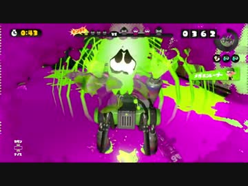 【Splatoon 2nd】 Part10 ラストフェスを永遠まで垂れ流してハ イカ イ その⑦