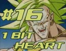 【1bitheart】ダチを作るって言ってんのッ！　part16【実況】