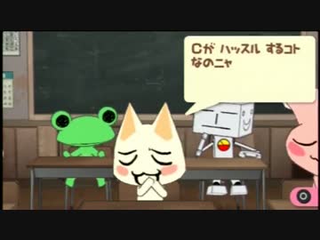 【実況】トロと青春 part5