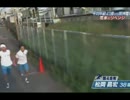 時をかける少女