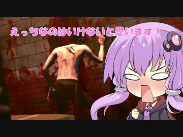 【F.E.A.R.3】ゆかりさんが出稼ぎに来たようです　part.7