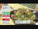 QVCさとう - 捕食シーン集 part13 おまけ付き
