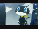 ペルソナ５　８週連続テレビＣＭ② 「モルガナ編」【最高画質】
