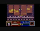 モリ・ゲーム アーカイブ スーカーカブ－15
