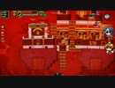 [ゆっくり実況]　NomNomGalaxy　その16