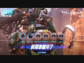 迫真相撲部 クイックマッチの裏技. Road Hog