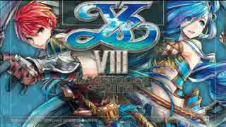 イースVIII 音楽集 FINAL