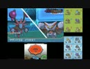 【ポケモンORAS】実況 ひだりうえはブイズ〜サンダース軸〜 Part15