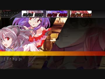 【東方卓遊戯】GM青娥のまったり侵食ダブルクロスPart4