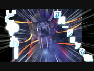 【HTW】～ゼルダの伝説～ ハイラル王国衰亡史 －第3章－【ゆっくり実況】