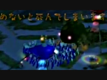 【実況】今更ピクミン初代をフツーに初プレイ １１日目