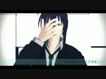 【MMDアイナナ】 Calc.～Piano Ver～ 【大神万理+α】