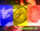yajuuuuch＞Д＜.ikisugi
