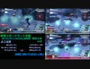2016/7/16 DFFAC 第7回 新宿スポーツランド本館固定大会 part.2