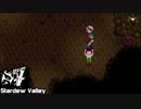 #7【Stardew Valley】実況プレイ【ほのぼの農場ライフ始めました】