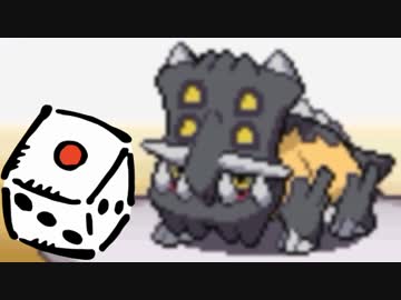 【実況】続・ポケモンは選択をサイコロに任せてクリアできるのか part31