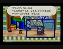 【実況】星の国を救え！髭と愉快な仲間達.マリオストーリーPart28