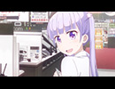 NEW GAME!　第5話「そんなに泊まり込むんですか？」