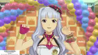 アイドルマスターPS 貴音 キラメキラリ