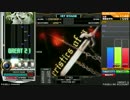 【beatmania IIDX 23 Copula】All is Wrecked SPA (lv.11) 正規