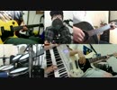 BUMP OF CHICKEN【魔法の料理】Band Cover