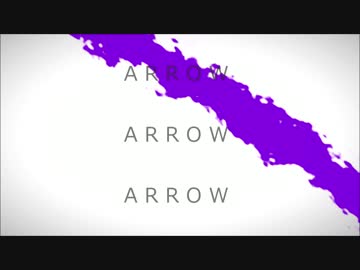 ARROW 歌ってみたのは近所の