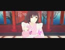 【APHMMD】極楽淨土【日娘·英娘】