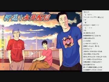 [2016.07.30]ひろくん 雑談