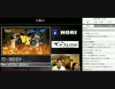 20160801 MUNDAY!! どぐらとおみとのXrdR　おみと組手 part1
