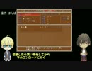 【刀剣乱舞】まんばとくぅでCake　Make  part2【偽実況】