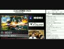 20160801 MUNDAY!! どぐらとおみとのXrdR　トレモ雑談 part3