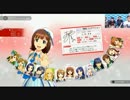 ファミ通のおじさん達がプラチナスターズをプレイ[1/2]