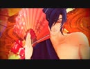 【MMD刀剣乱舞】 極楽浄土 【sam式燭台切光忠】【微修正版】