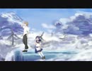 【UTAUカバー】空奏列車・月華美人【星水晶・華峯結月】
