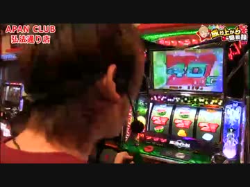 【ゼーガペイン】天井到達!!2000枚OVERの威力はいかに？【いそまる#14後編】