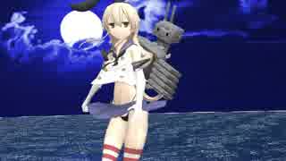 【MMD艦これ】極楽浄土【ぜかまし】