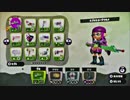 【細々と】Splatoon ラストフェス アオリvsホタル【10】 part269【実況プレイ】