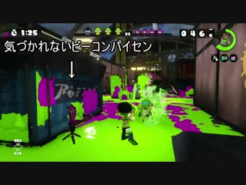 【Splatoon 2nd】 Part11 ラストフェスを永遠まで垂れ流してハ イカ イ その⑧