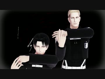 【進撃のＭＭＤ】兵長と団長でキメラ
