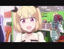 ゆんちゃんも吹っ切れた
