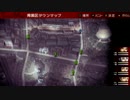 【実況】噂と悪魔と罪――ペルソナ２を初見実況プレイ【Part20】