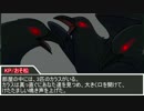 【卓ゲ松さん】六つ子の初心者クトゥルフpart2