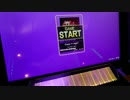 【CHUNITHM】Crazy ∞ nighT Master【あきにん】
