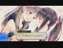 [実況] 漢の中の漢のメルルのアトリエの実況のプレイのｐａｒｔ54
