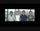【offvocal】SHORT CIRCUIT - The letter