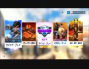 【OverWatch】らんくぼっち Season1　#7-1　【実況】