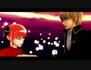 【MMD銀魂】神楽とみんなで神のまにまに
