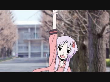 誰かに呼び止められたゆかりん