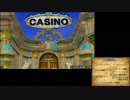 ☩3DS版 ドラクエ８ 実況part31☩