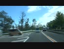 潮岬から適当ドライブ【新潟県北蒲原郡聖籠町】 #404